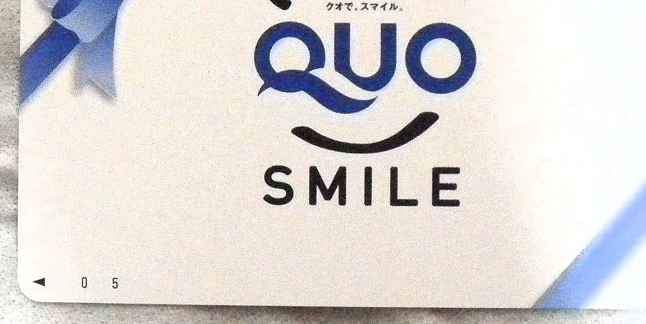  new goods unused QUO card QUO card 500 jpy SMILE Smile postage 84 jpy from gold certificate gift certificate commodity ticket 