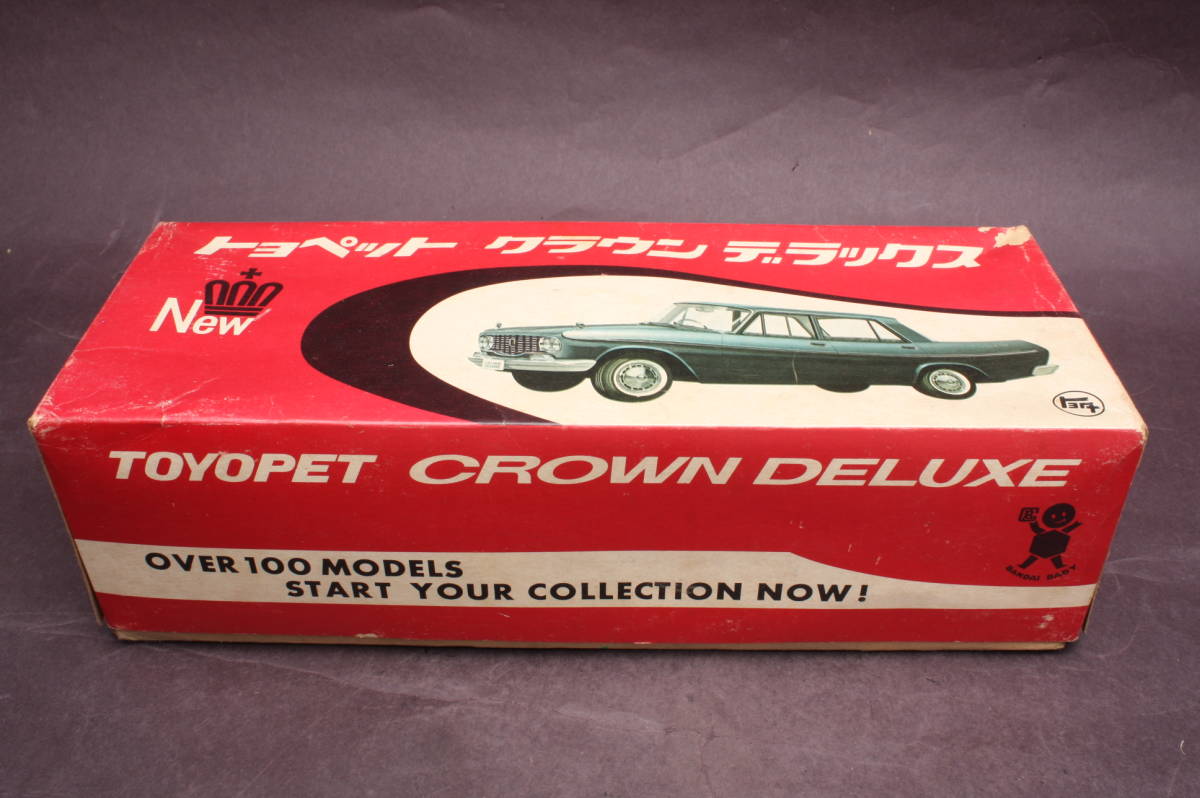 4062 редкость подлинная вещь жестяная пластина игрушка миникар Toyopet Crown Deluxe фрикцион зеленый Bandai 1960 годы с ящиком 