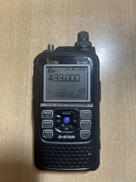 日/祝も発送 ICOM ID-51PLUS2 おまけ多数 - 通販 - pnp.na
