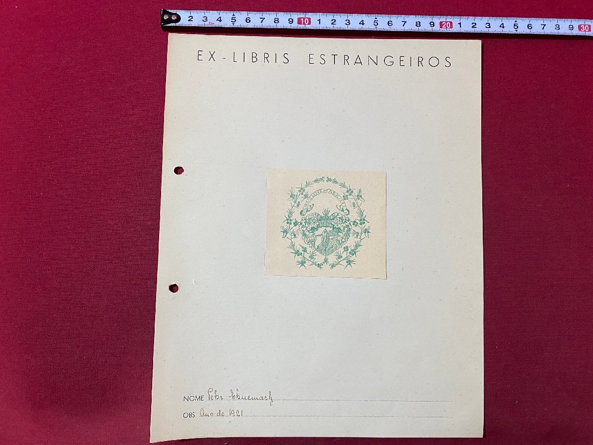 ｃ▼　蔵書票　EX-LIBRIS ESTRANGEIROS　1枚　印刷物　PEHR EHNEMARK 1877　リース　図案　デザイン　/　L11-34_画像2