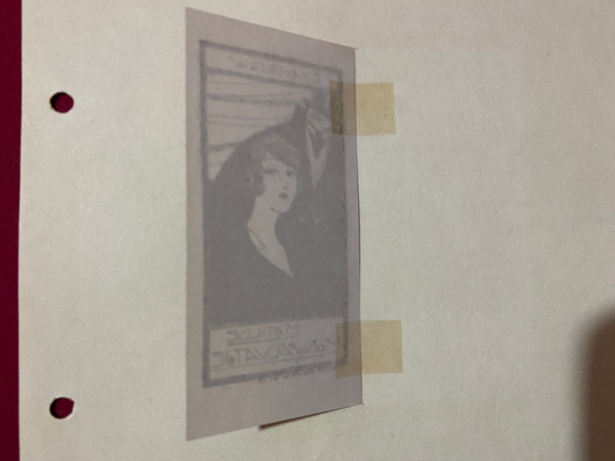 c▽ 蔵書票 EX-LIBRIS ESTRANGEIROS 1枚 印刷物 MATILDE c▽ 蔵書票 EX-LIBRIS ESTRANGEIROS 1枚 印刷物 MATILDE
