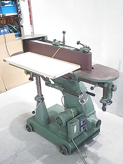 Yahoo!オークション - 長谷川 180mm ユニバーサルサンダー HUS-3 Yahoo!オークション - 長谷川 180mm ユニバーサルサンダー HUS-3
