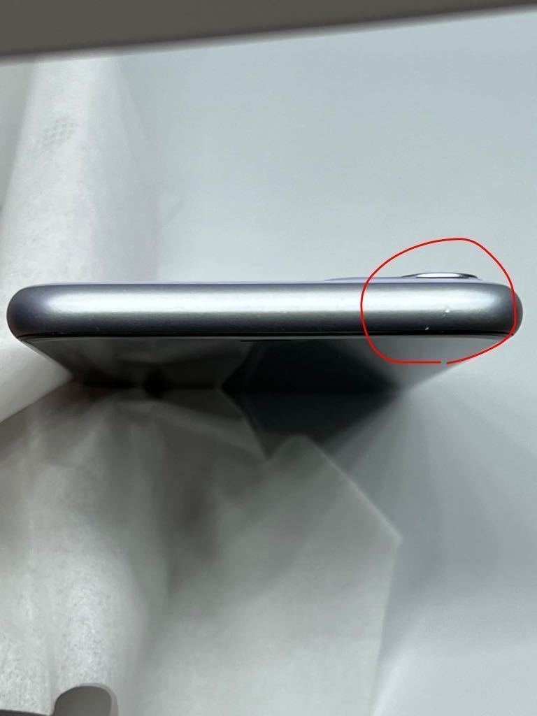 良品 iPhone11 64GB パープル ソフトバンク認定品SIMフリー