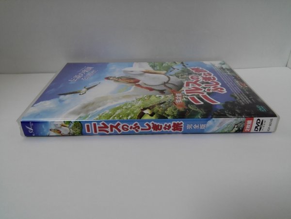 ( фотография версия )nirus. ..... совершенно версия DVD2 листов комплект 