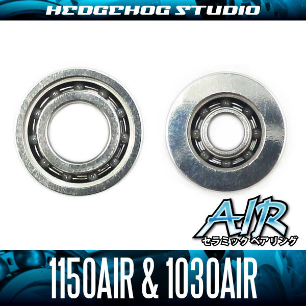 【アブ】かっ飛びチューニングキットAIR【1150AIR&1030AIR】【AIRセラミックベアリング】（Revo,LTX,LTZ,Deez,MGX,Elit) /.._画像1