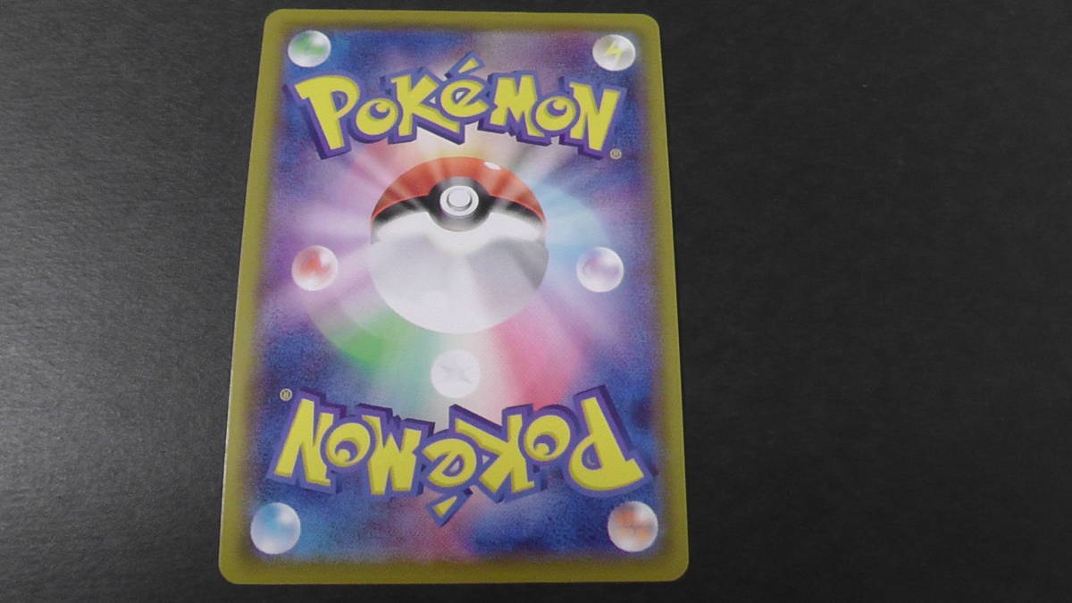 ポケモン 年賀状 2001年 ポスト カード はがき 葉書 ハガキ ポケモン 年賀状 2001年 ポスト カード はがき 葉書 ハガキ