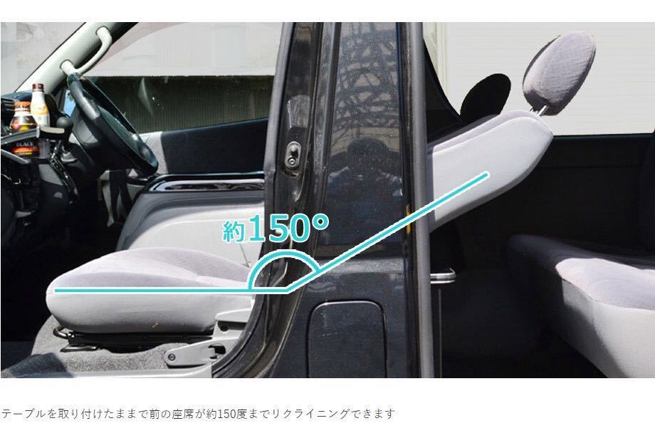 訳あり　トヨタ 200系 ハイエース 標準ボディ S-GL セカンドテーブル_画像4