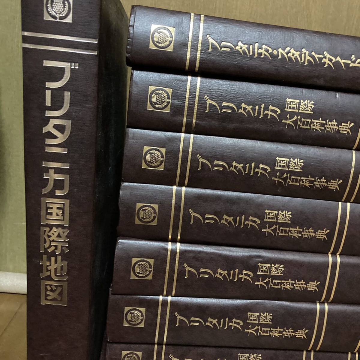 初版 ブリタニカ 国際大百科事典 30冊 地図 REFERENCE GUIDE GENERAL INDEX READERS BRITANNCA STUDY ATLAS ENCYCLOPAEDIAの画像2