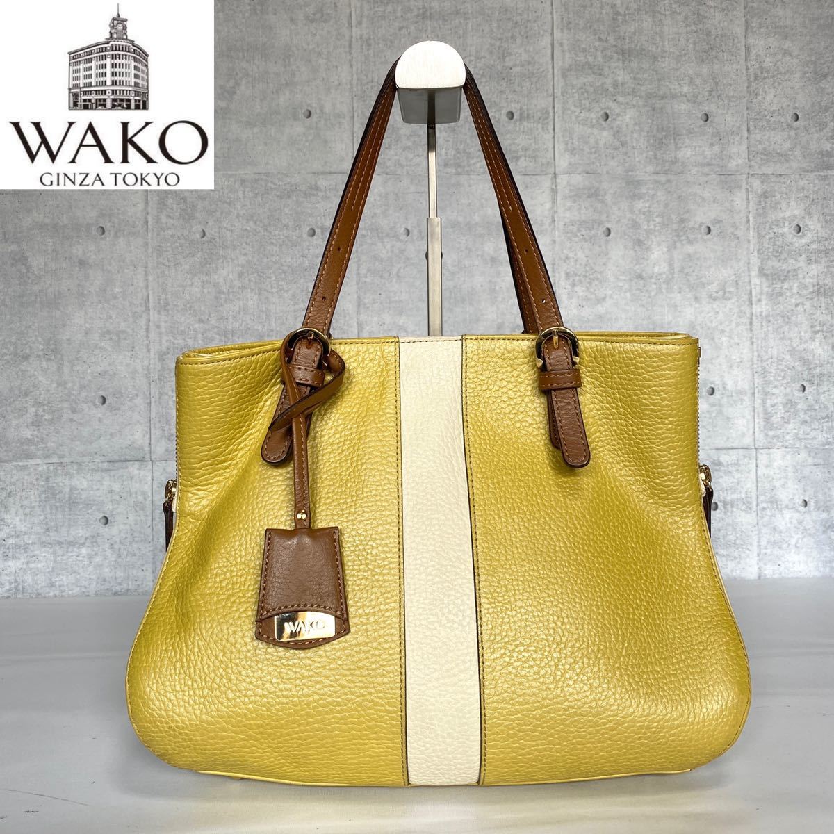 美品】WAKO 銀座和光 リザード革 ゴールド金具 フォーマル ハンドバッグ-