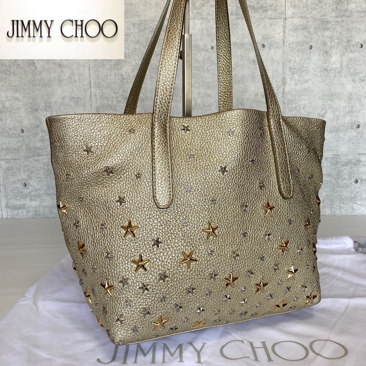 極美品 JIMMY CHOO ジミーチュウ ハンドバッグ トートバッグ