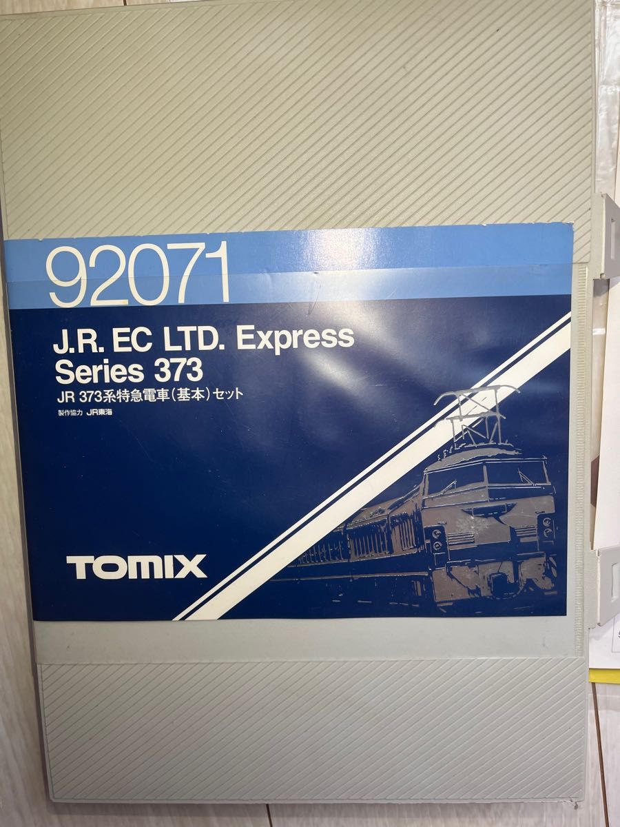 TOMIX  373系 特急電車(基本)+(増結)の6両セット