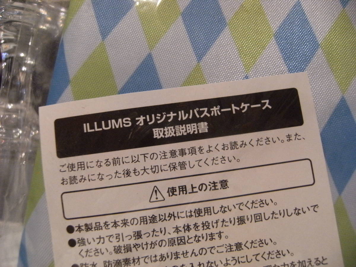  unused * traveling abroad World Heritage airplane *ILLUMS il ms original passport case * small articles case card-case 