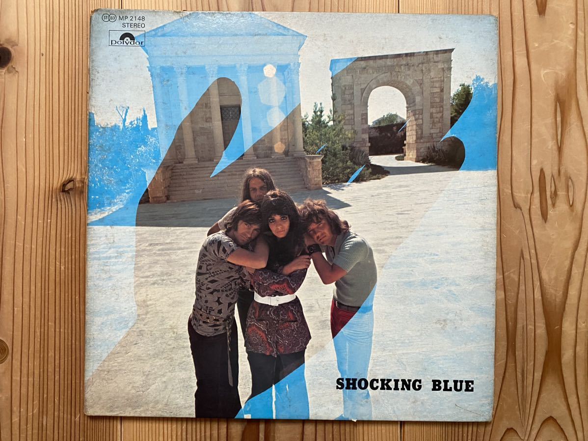 LP 稀少盤 SHOCKING BLUE ショッキング・ブルー　MP-2148 レコード_画像1