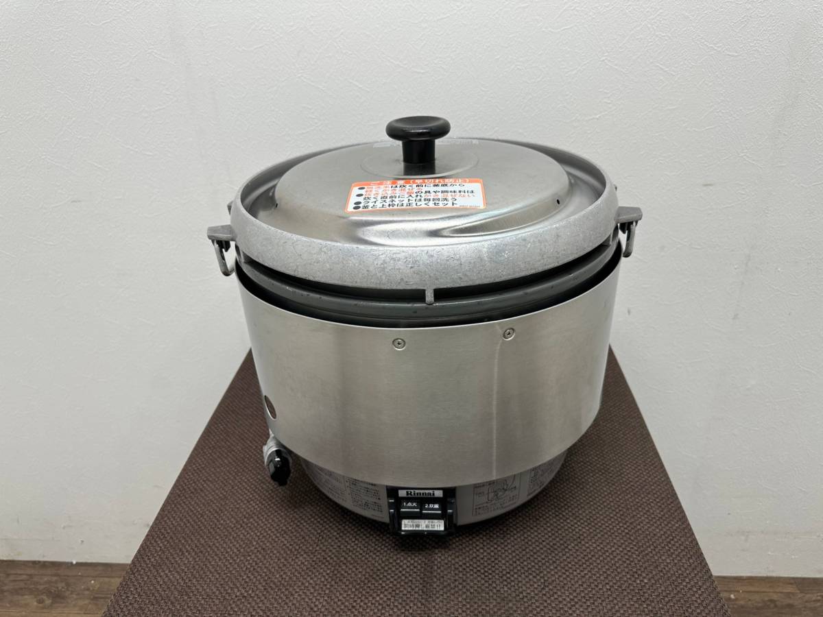 リンナイRinna 業務用ガス炊飯器3升６.０L 都市ガス２０１８年製RP