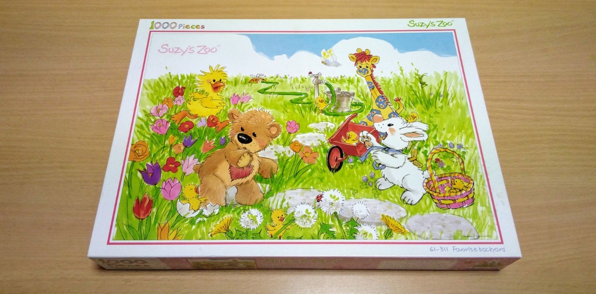 廃盤 スージーズー Suzy's Zoo Favorite backyard ジグソーパズル 1000