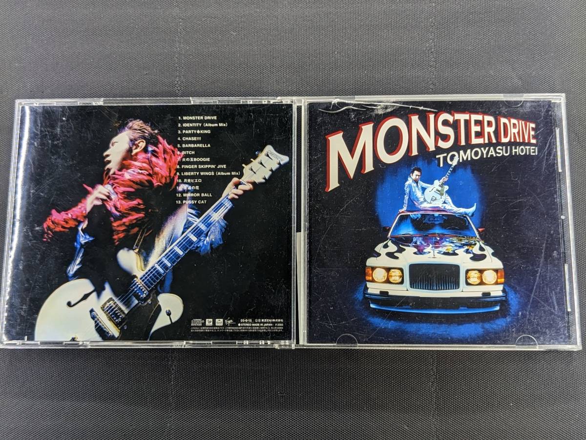 品数豊富! 布袋寅泰 MONSTER DRIVE TOUR アンコールCD10枚セット