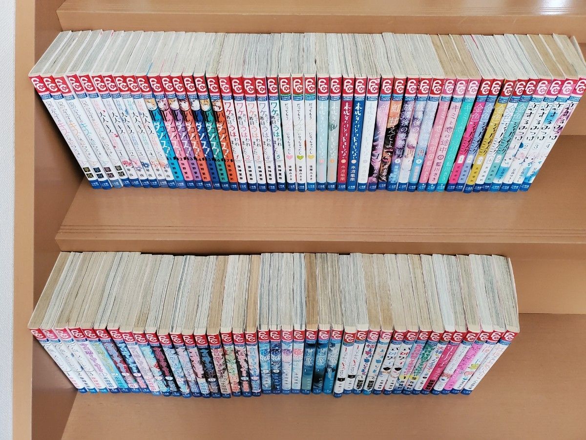 少女漫画 フラワーコミックス まとめ売り 全85冊|Yahoo!フリマ 少女漫画 フラワーコミックス まとめ売り 全85冊|Yahoo!フリマ