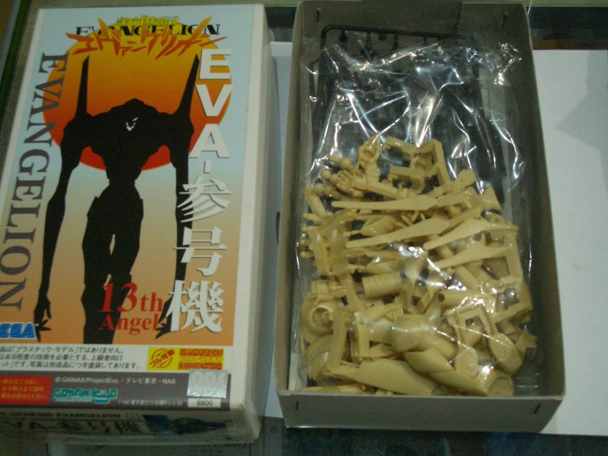 コトブキヤ エヴァンゲリオン EVA-参号機 レジンキャスト コトブキヤ エヴァンゲリオン EVA-参号機 レジンキャスト