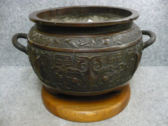 宣徳 瓶掛 [B31679] 高さ33cm 直径41.5cm 内径32cm 宝づくし 古銅 美術 中国 時代 茶道具 手あぶり 火鉢