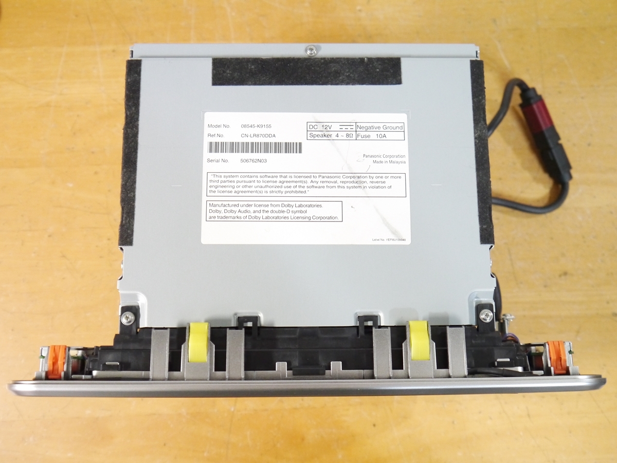 0426】 NSZN-X72D 2023年最新地図 未使用アンテナ付 ダイハツ 0426】 NSZN-X72D 2023年最新地図 未使用アンテナ付 ダイハツ