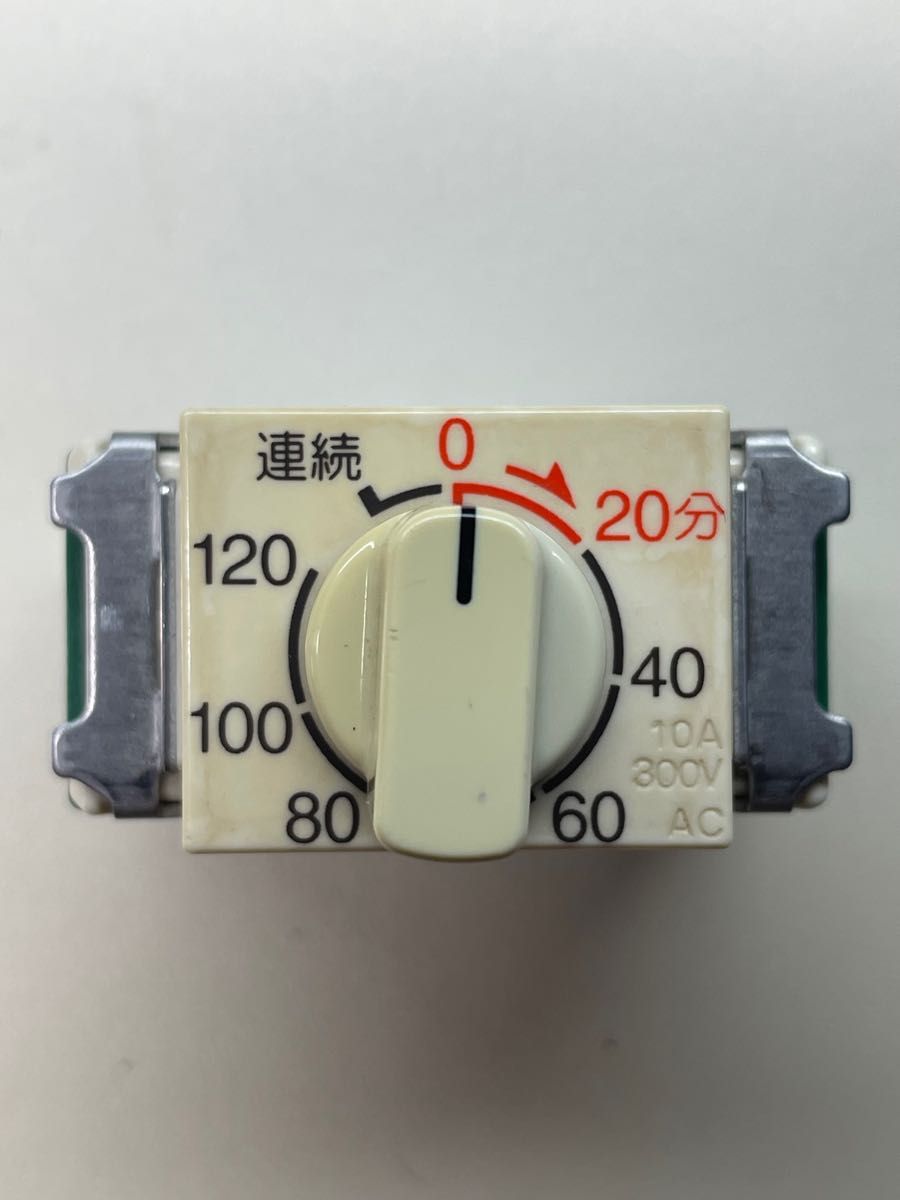 WN5292K 浴室換気スイッチ 120分 タイマー|Yahoo!フリマ(旧 WN5292K 浴室換気スイッチ 120分 タイマー|Yahoo!フリマ(旧