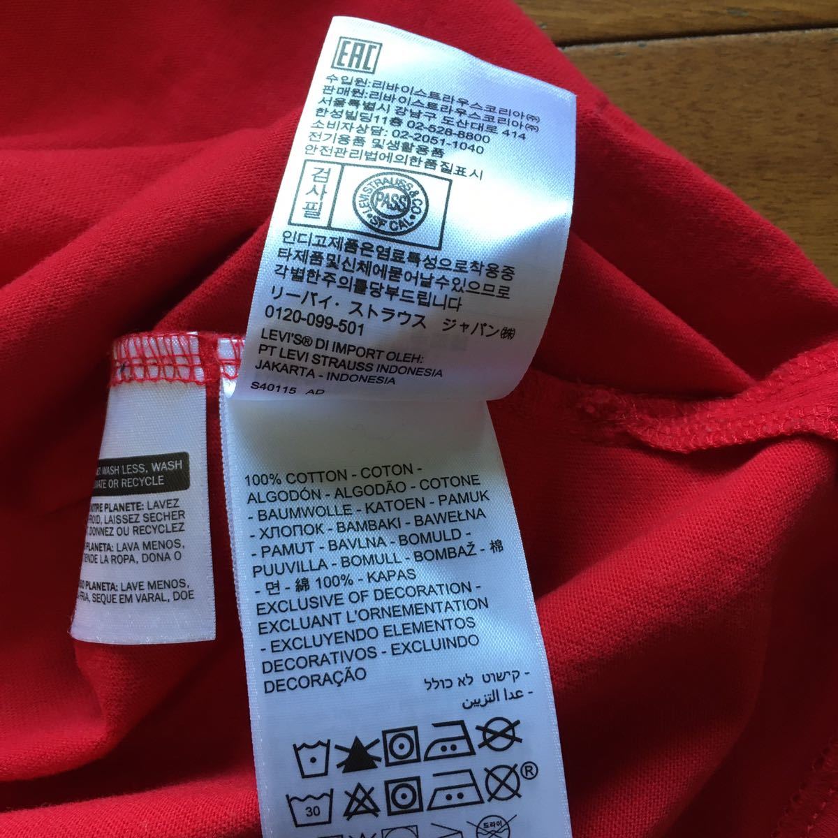 ★【 Levi's RED 】★ ルーズシルエット 刺繍プリントTシャツ★サイズ L★i-757_画像6