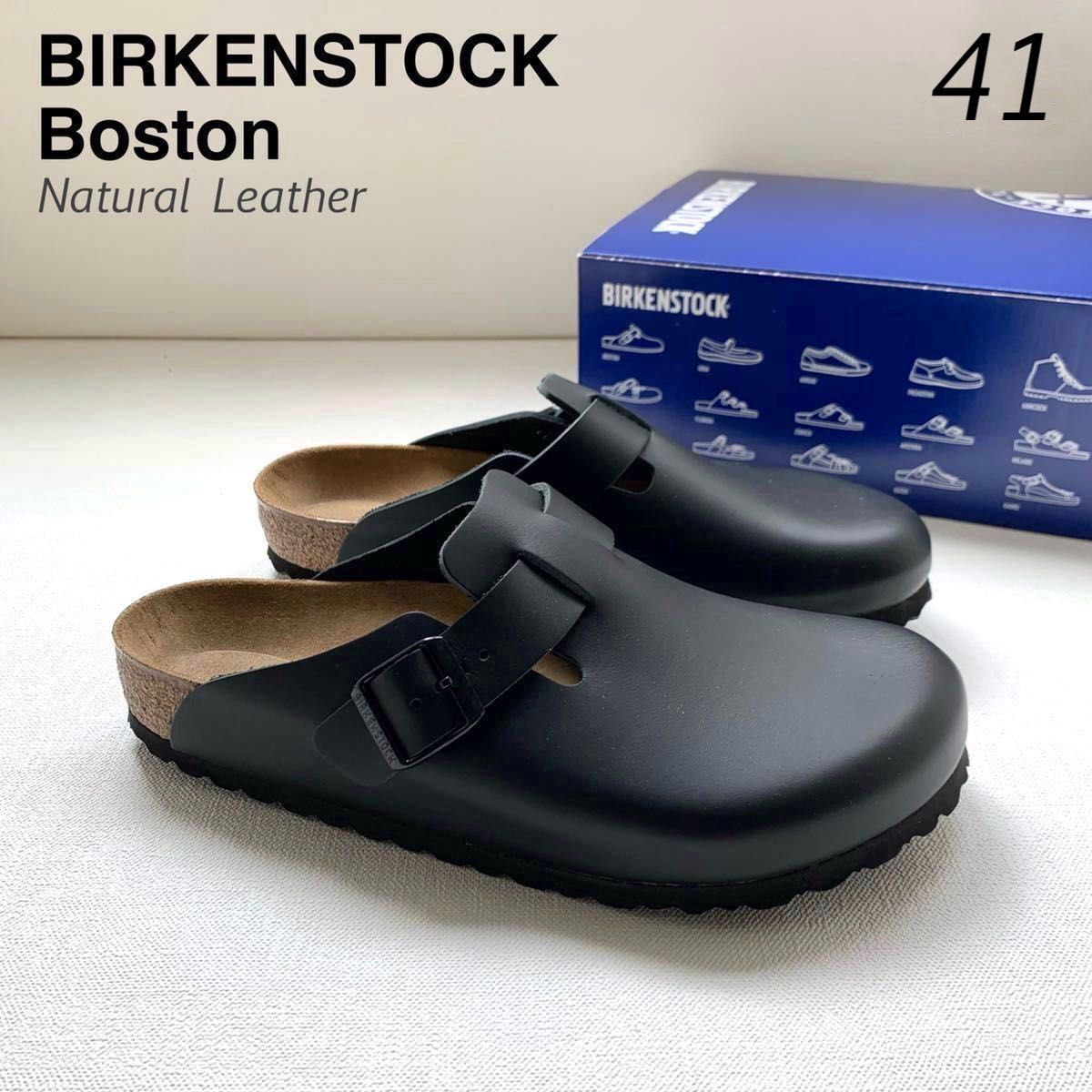 新品正規品] BIRKENSTOCK Boston レギュラー 41 / 26 5 Yahoo!フリマ 