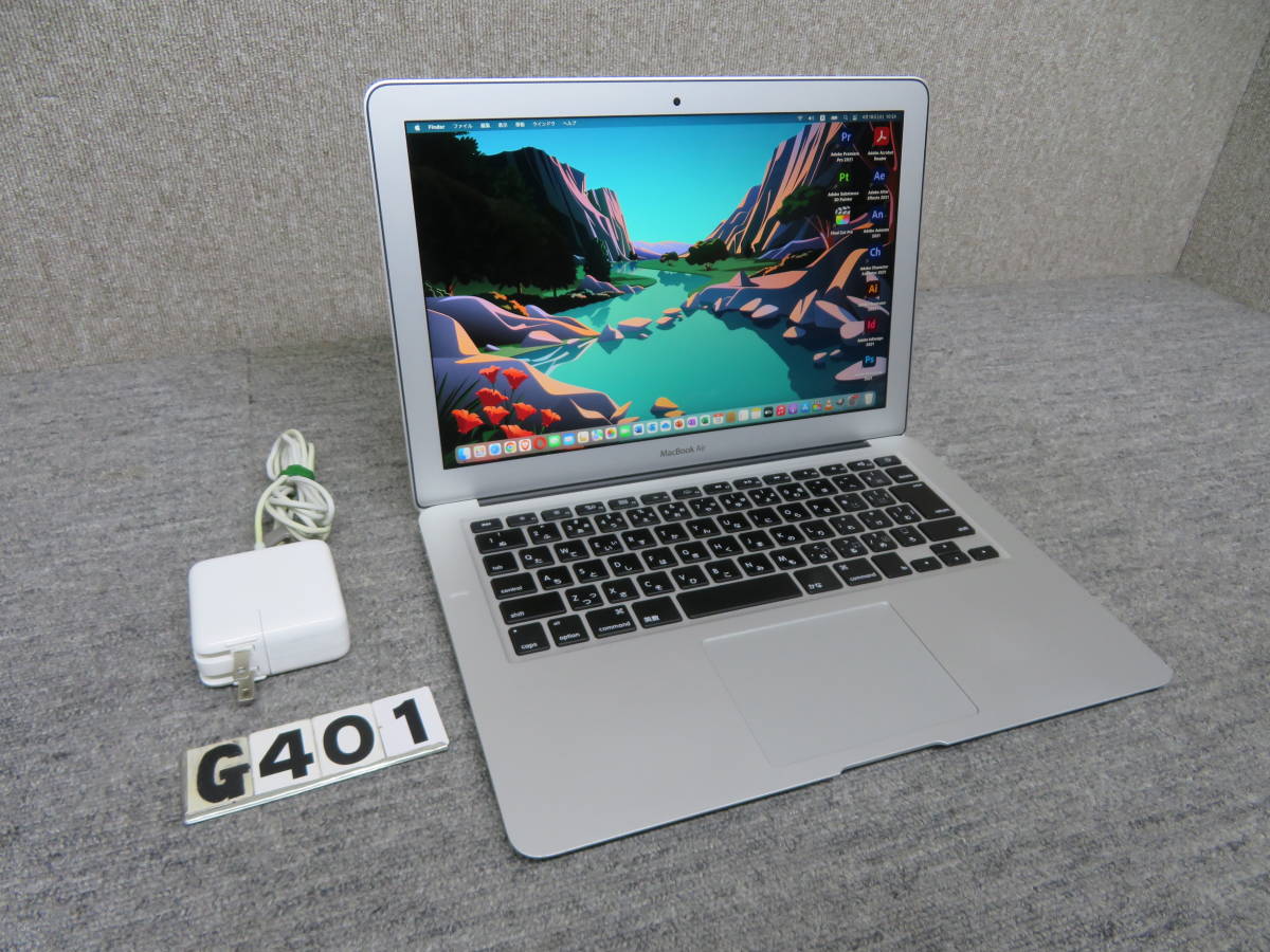 MacBook Air A1466 ◇ CS6 ＆ Office付◇13.3型◇高性能Core i7 / 8GB