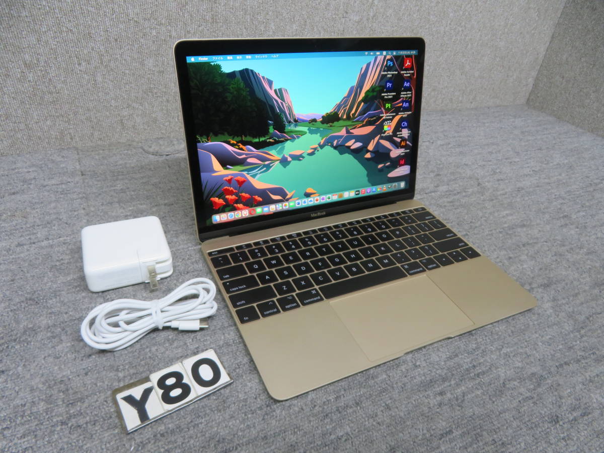 MacBook Retina A1534◇高速起動Core i7 / 16GB / 高速SSD 256GB ◇Mac