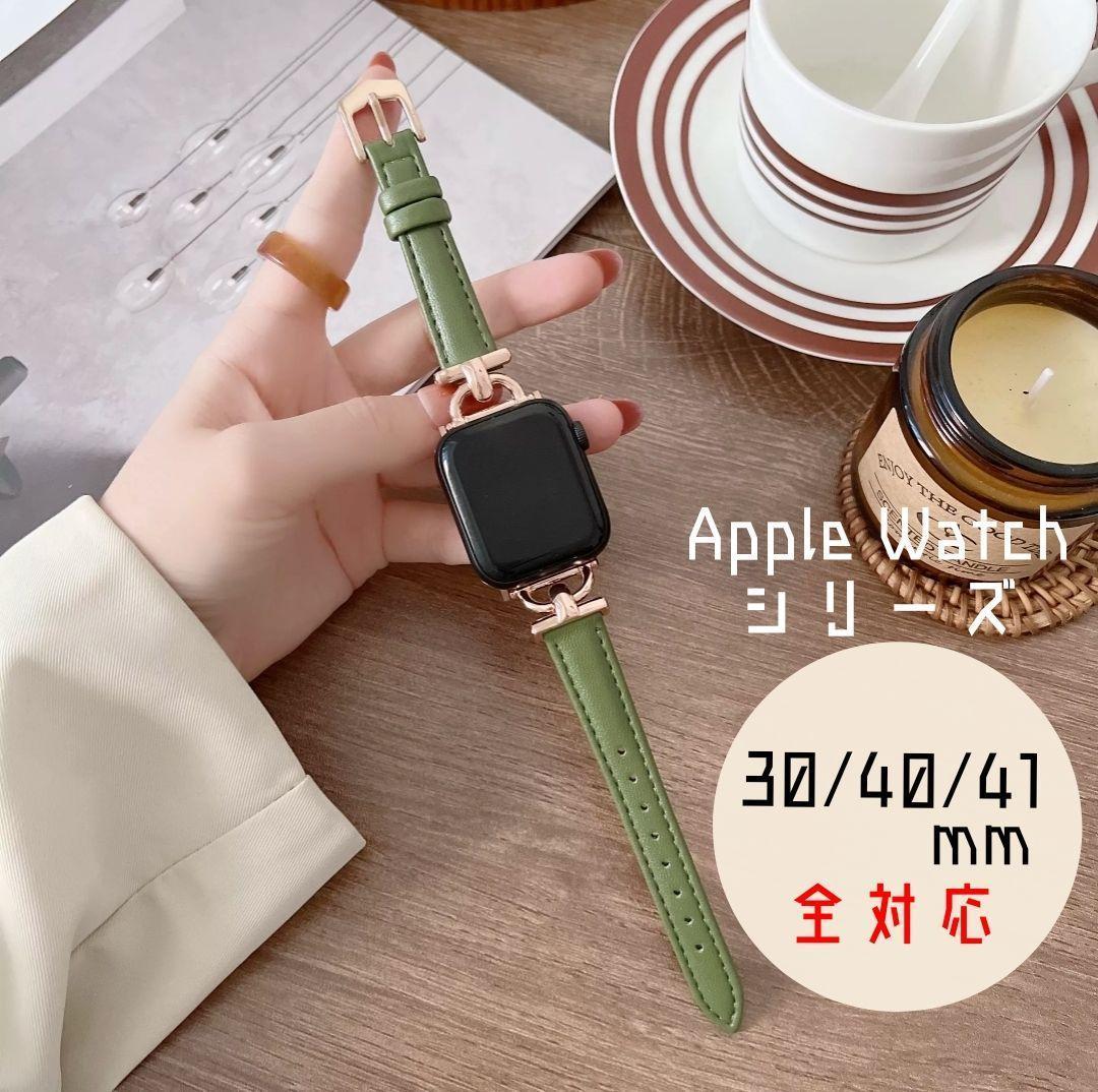 マート 新品未使用 Apple Watch ベルト 38 40 41mm チェック 茶色