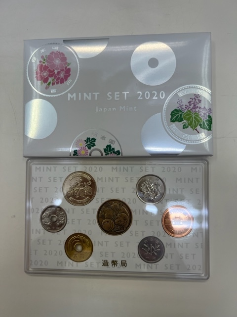 2020年/令和2年 MINT SET 2020 Japan Mint_画像1