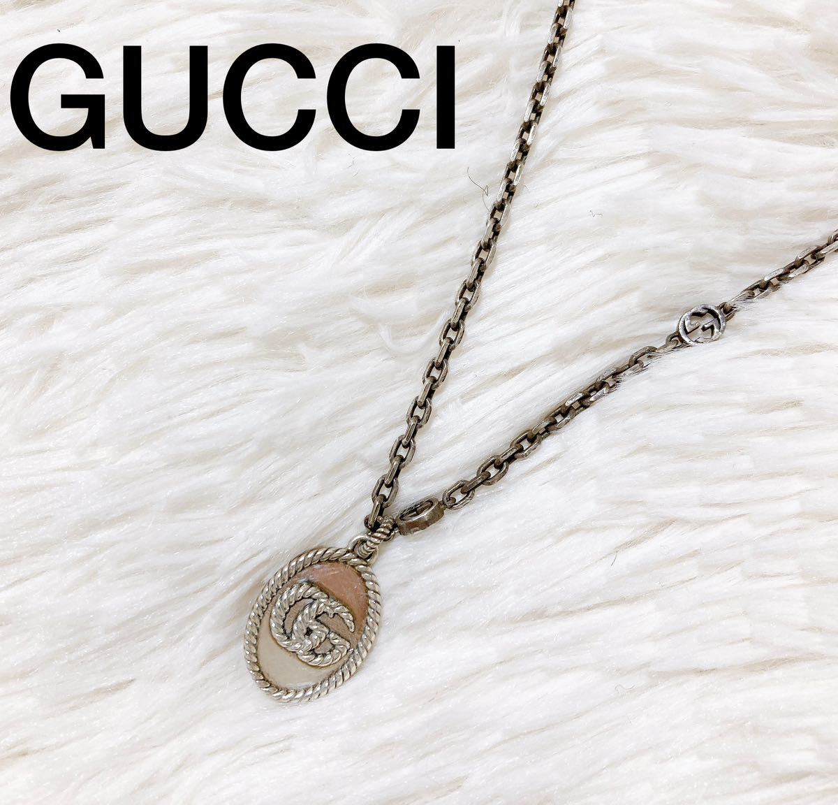 良品GUCCI グッチ GGマーモント ダブルGネックレス Ag925