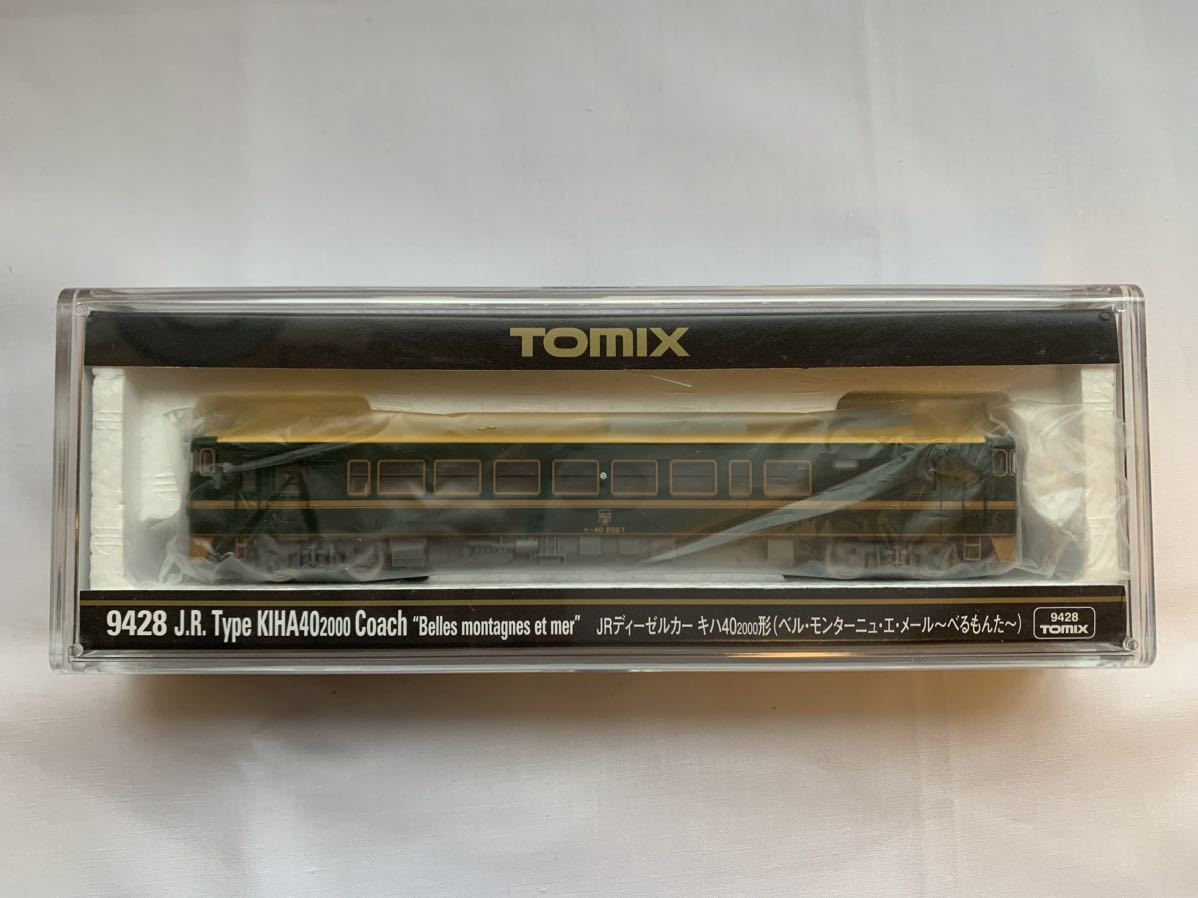 TOMIX トミックス 9428 ディーゼルカー キハ40 2000 ベル