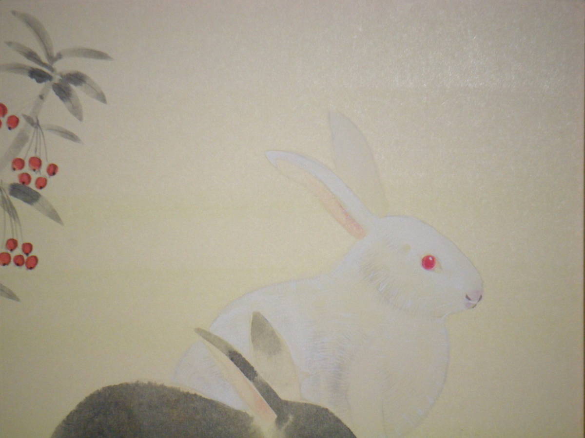 真作】絵画 会津陵月 日本画(色紙) 兎 人気作家 逸品 L34 détails d