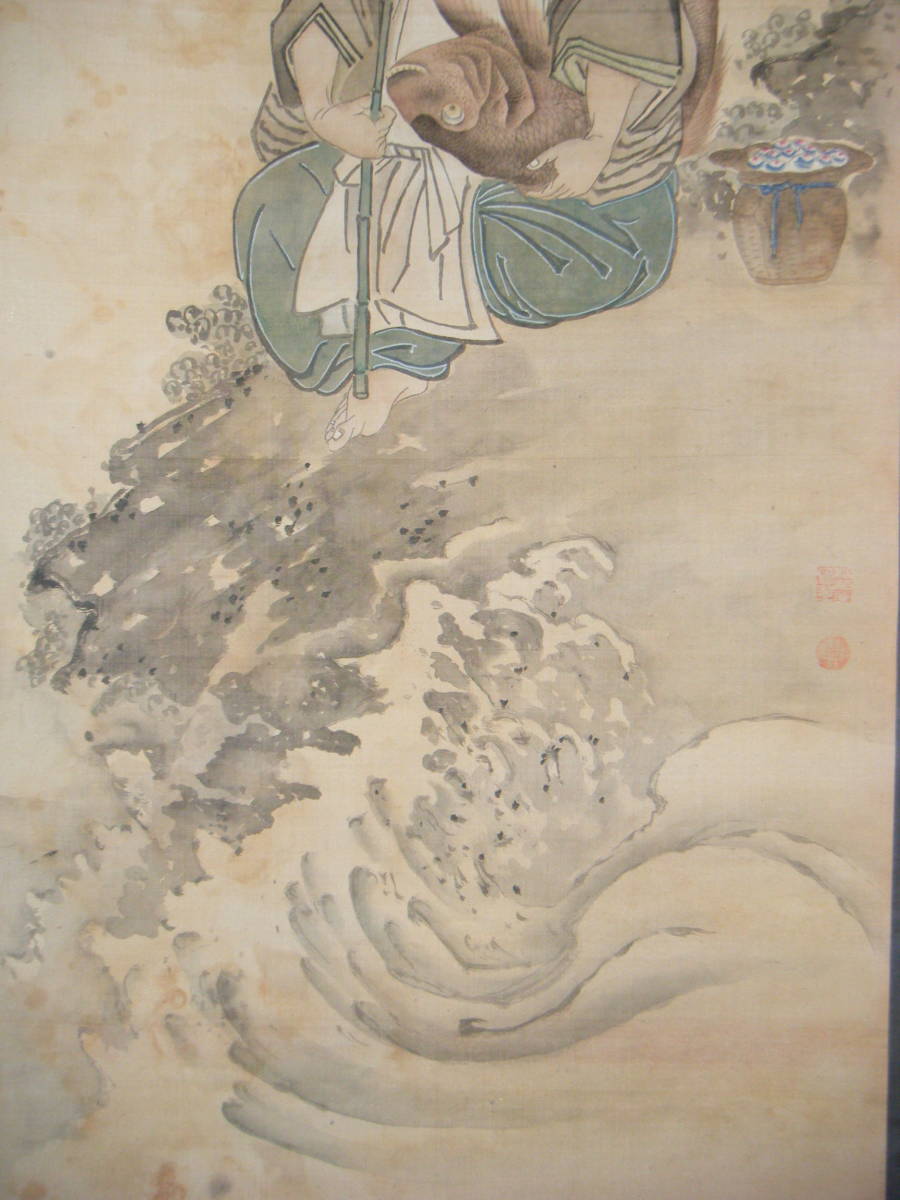 掛軸　恵比寿図　古美術　逸品　H51_画像3