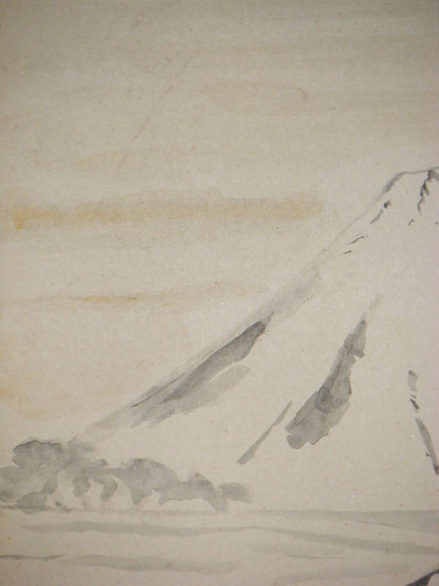 Yahoo!オークション - 絵画 作者不詳 サイン有 日本画(色紙) 風景画