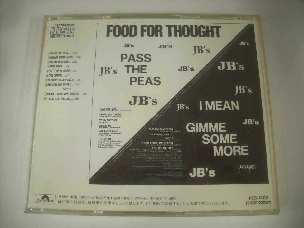 ■ 帯付 CD 　JBズ / フード・フォー・ソート レアグルーヴ JB'S FOOD FOR THOUGHT 1972年 ◇r50406_画像2