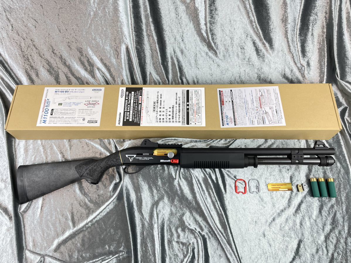マルゼン M1100 TTI Benelli M4 JOHN WICK仕様カスタム 2022年4 マルゼン M1100 TTI Benelli M4 JOHN WICK仕様カスタム 2022年4