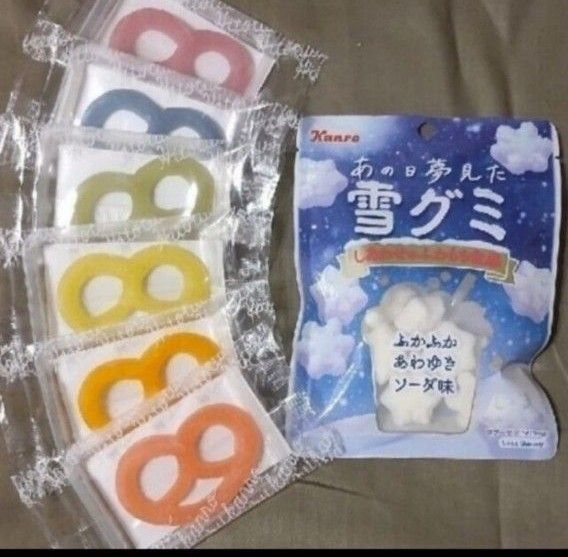 カンロ 雪グミ 1袋 グミッツェル 6個 セット ヒトツブカンロ カンロ 雪グミ 1袋 グミッツェル 6個 セット ヒトツブカンロ