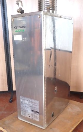 長府製作所 エコフィール石油給湯器(ボイラー) | www.tspea.org