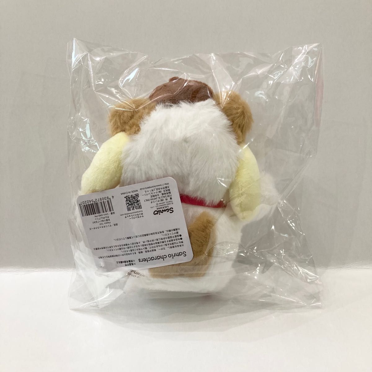 新品 未開封 Happy Cat お座りぬいぐるみ2 ポムポムプリン ぬいぐるみ