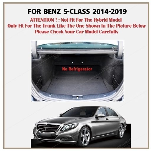 * Mercedes Benz W222 S Class sedan C222 2014~2019 exclusive use trunk mat floor mat 2~3 week delivery date 