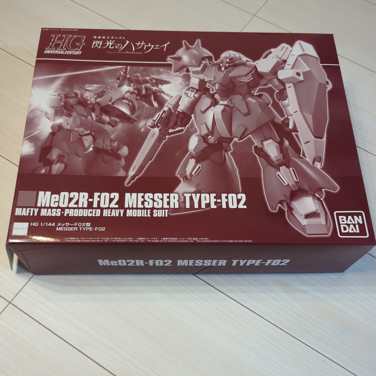 未組立 限定 プレバン HG メッサー F02型 閃光のハサウェイ 未組立 限定 プレバン HG メッサー F02型 閃光のハサウェイ