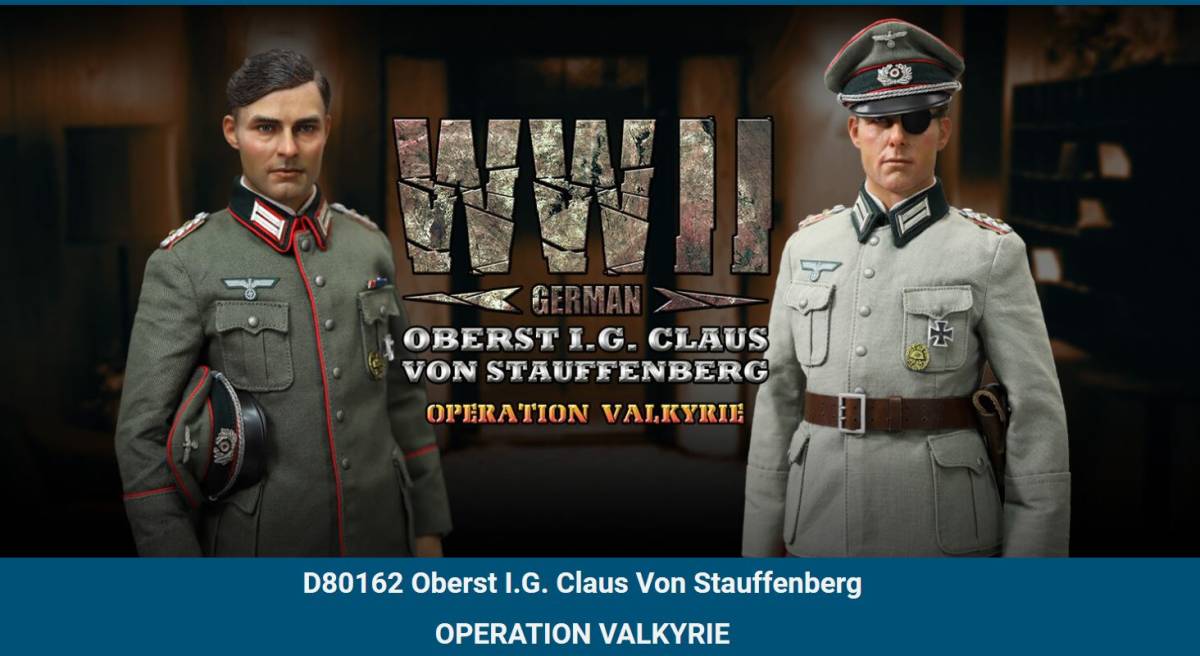 未開封新品/DID3R/WW2 Oberst I.G. Claus Von Stauffenberg OPERATION VALKYRIE/参謀大佐クラウスフォンシュタウフェンベルク/トムクルーズ_画像1