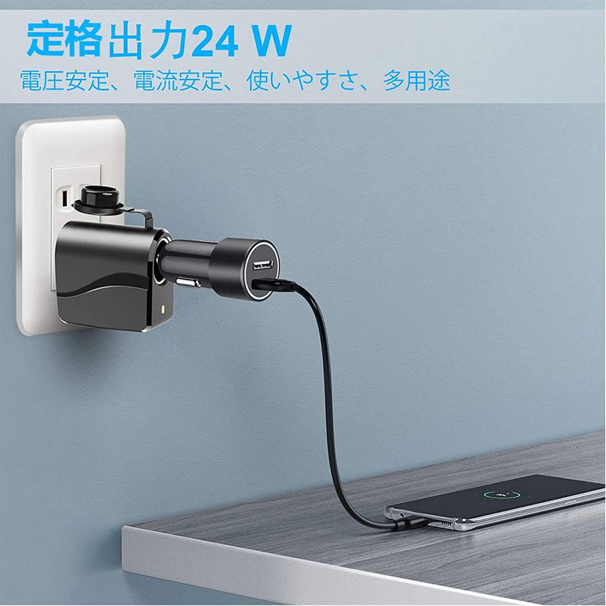 12V 2A VHBW 100V 12V AC-DC 電源変換アダプター 2A 24W 出力24W未満の車載電気製品対応 PSE認_画像3