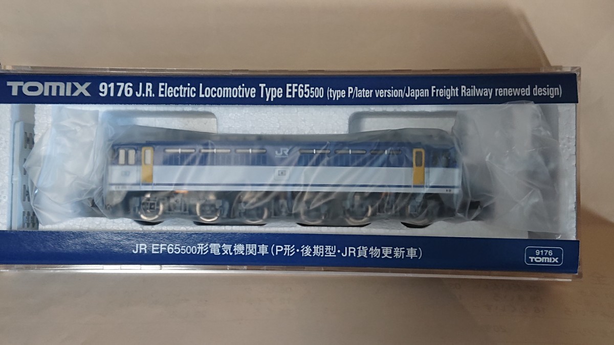 新品鉄道模型 HOゲージ 1/80 営団03系 5次車 中間4両セット(2021 新品鉄道模型 HOゲージ 1/80 営団03系 5次車 中間4両セット(2021