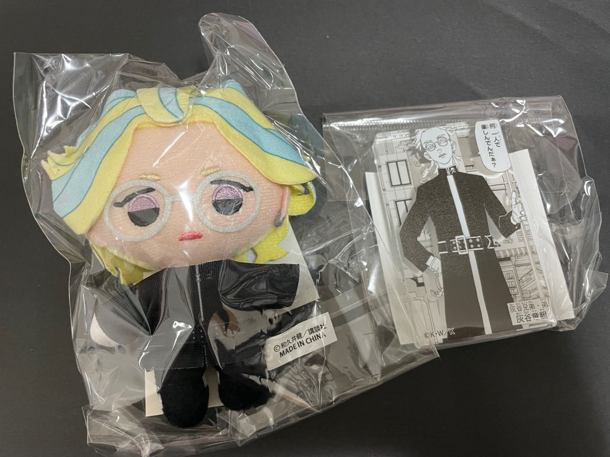 東京リベンジャーズ 原画展 灰谷竜胆 ぬいぐるみマスコット コマプレートスタンド