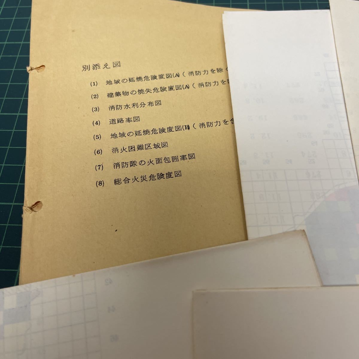 item_image_9