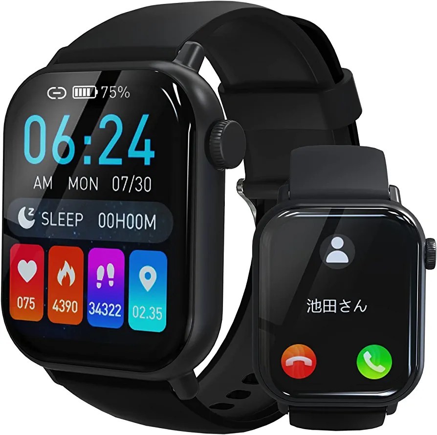 【2023新登場 Bluetooth5.3通話】スマートウォッチ 活動量計 1.81インチ大画面 音声アシスタント 腕時計 smart watch 歩数計