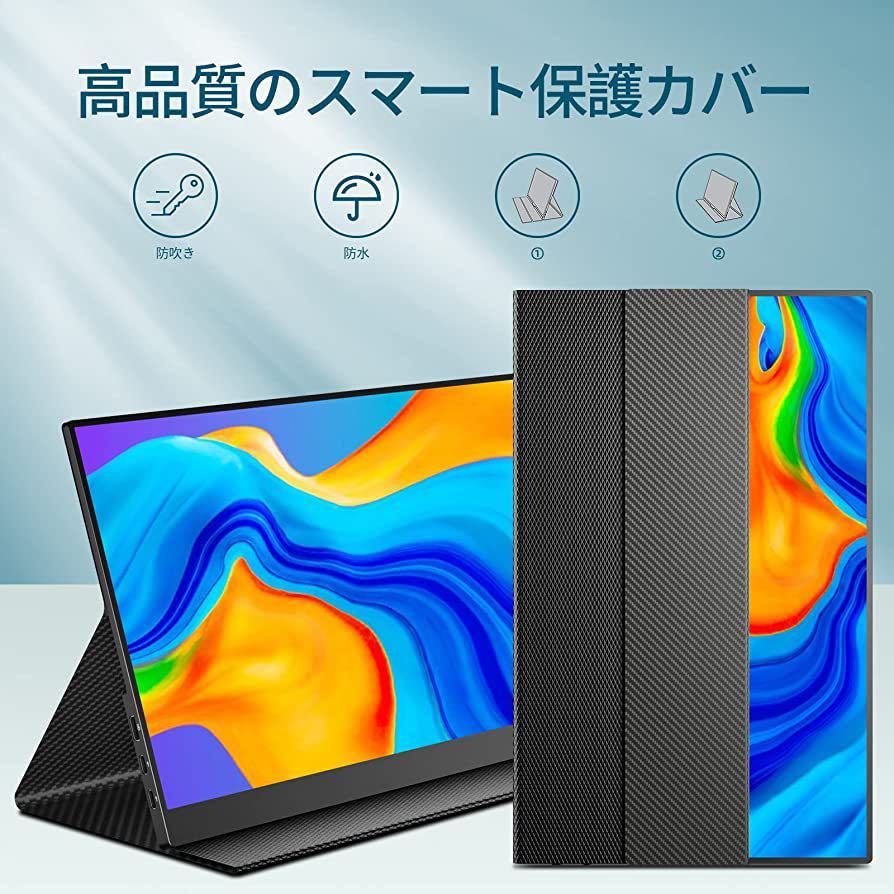 モバイルモニター CNXioaMi 16インチ 3:2画像比 光沢IPSパネル 2.5K解像度（2520x1680） 100%sRGB広色域 ゲームモニター 60Hz_画像4